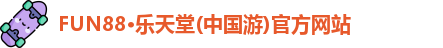 fun88